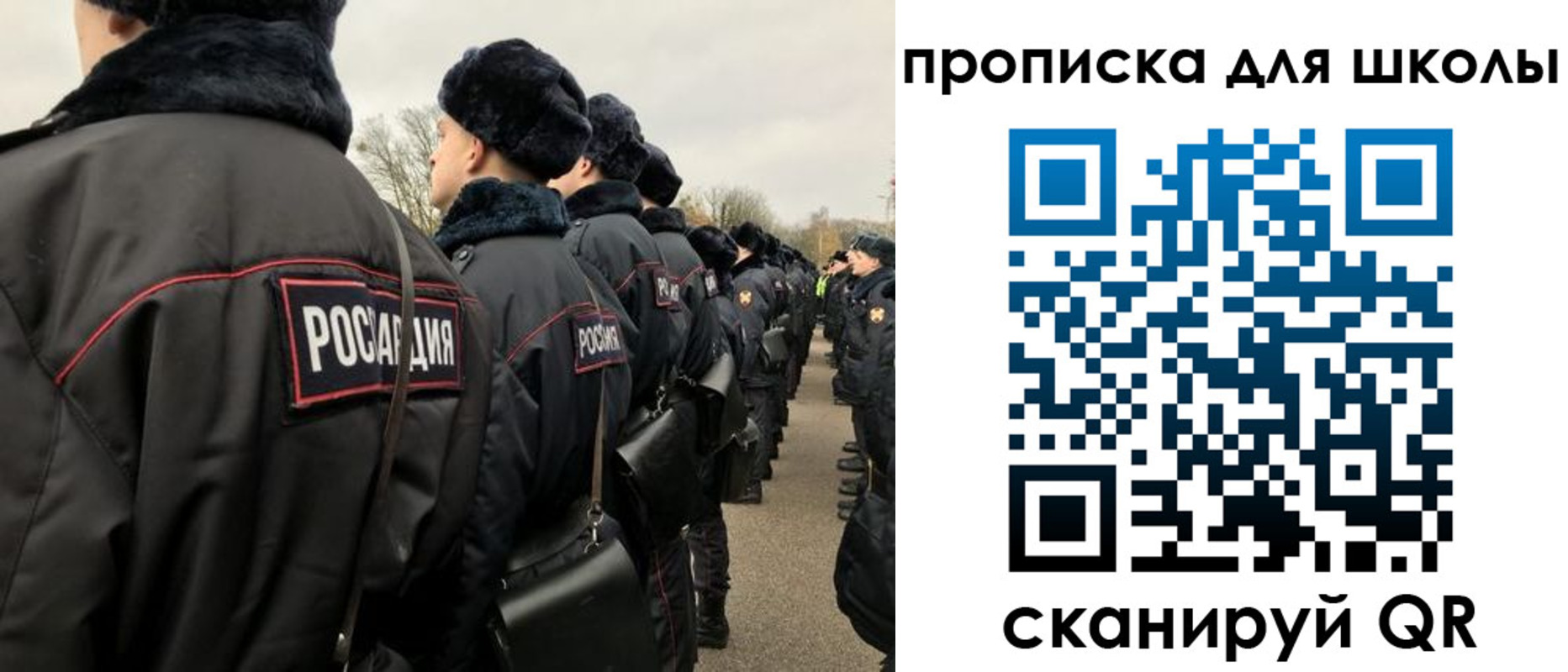 где прописаться в Карталах